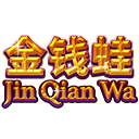 Jin Qian Wa