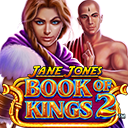 Jane Jones In Book Of King 2
