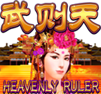 Heavenly Ruler