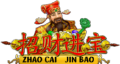 Zhao Cai Jin Bao